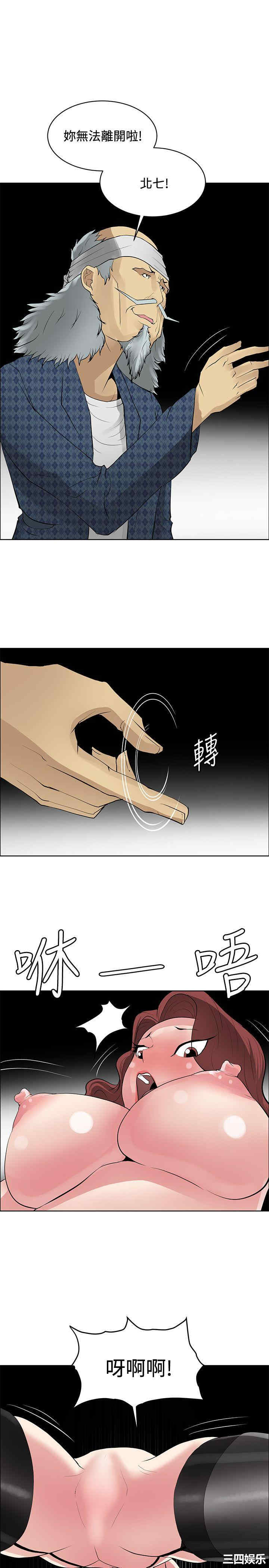 第29张