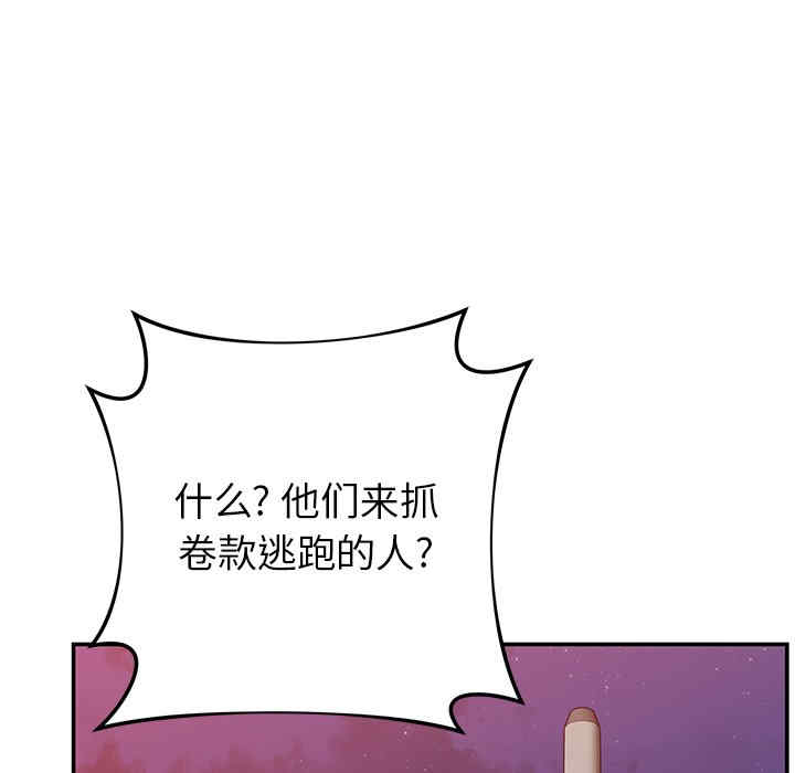 第16张