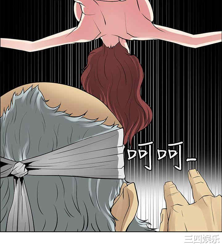 第30张