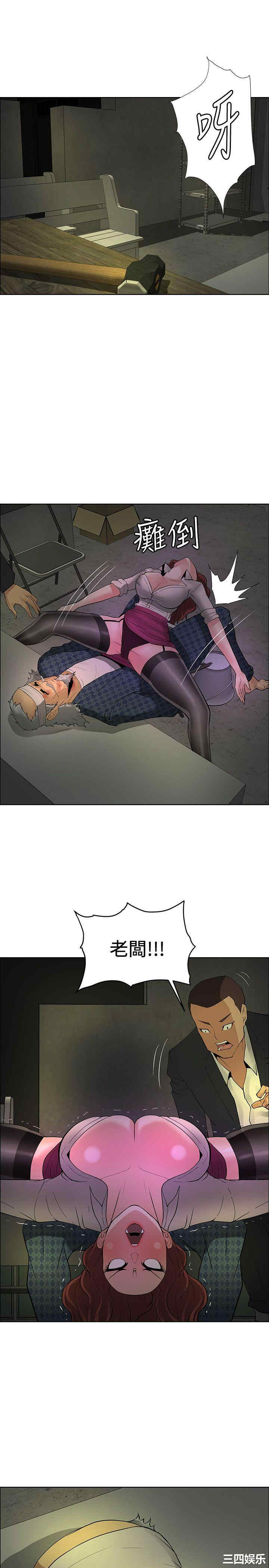 第31张