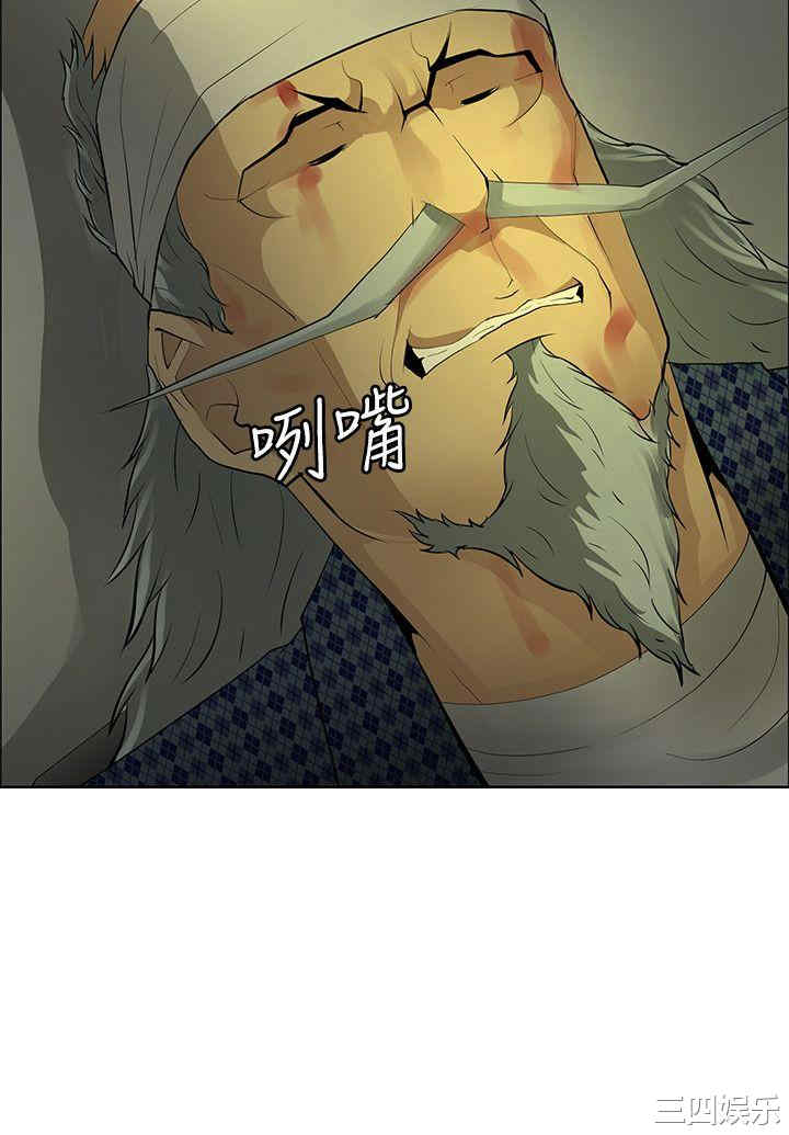 第32张