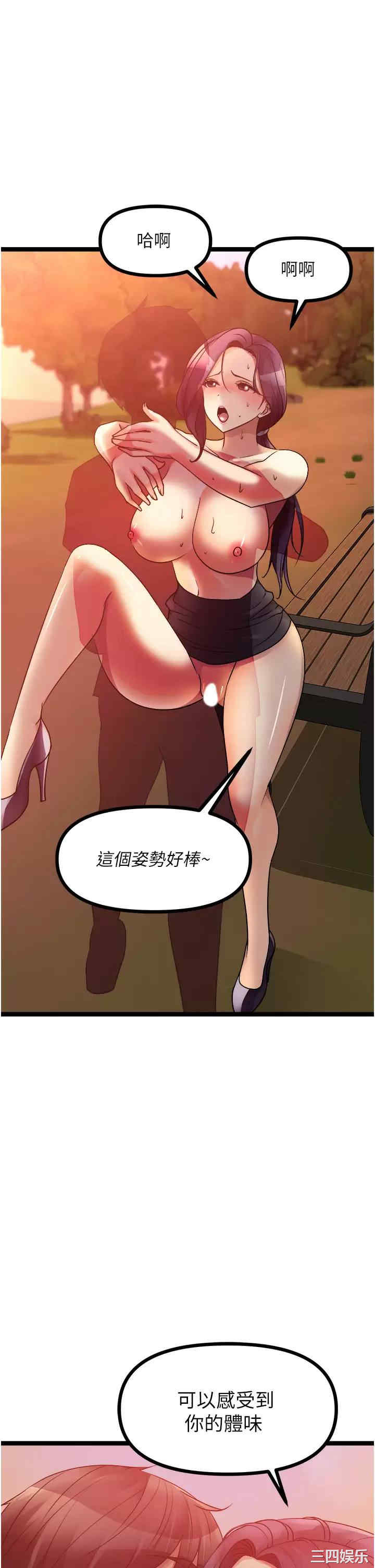 第39张