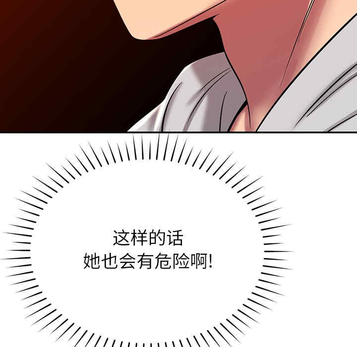 第44张