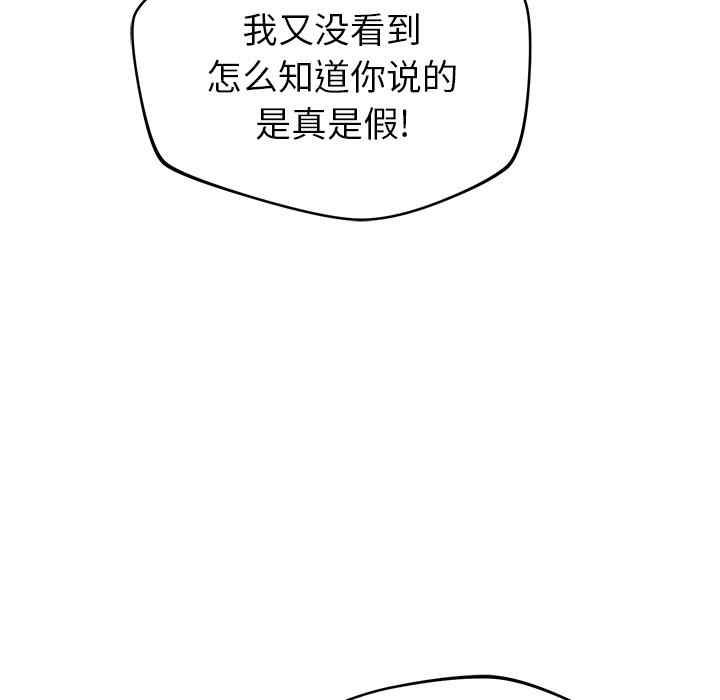 第60张
