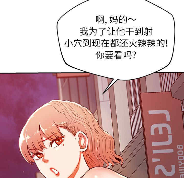 第63张