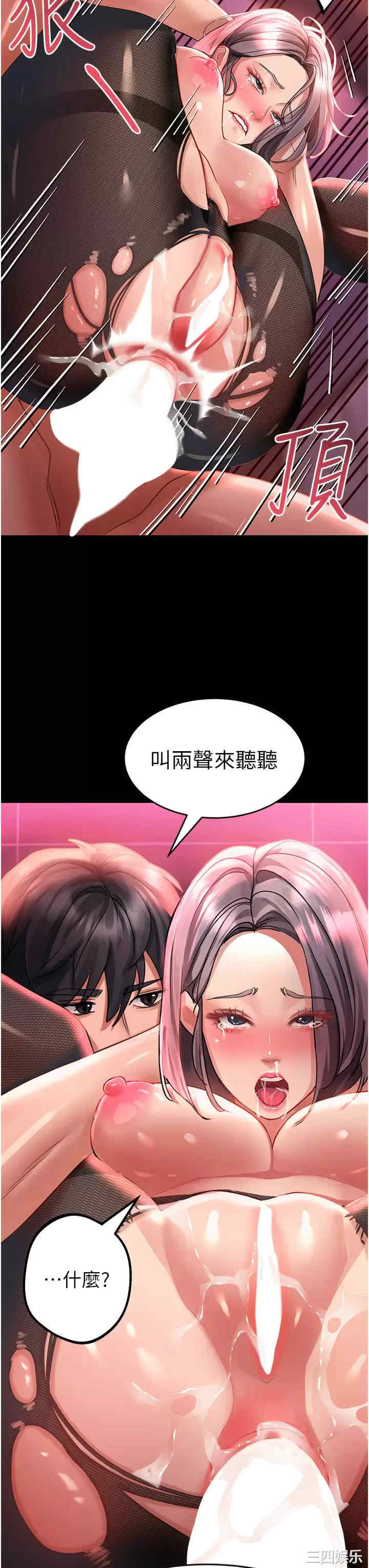 第22张