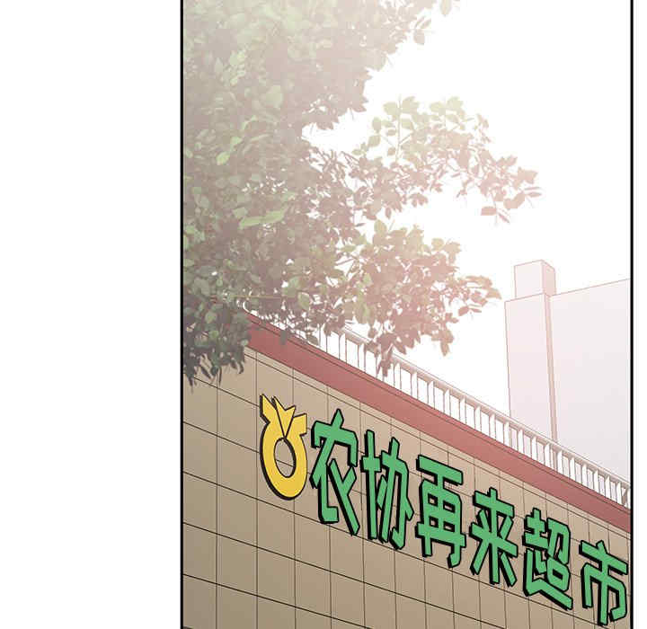第76张