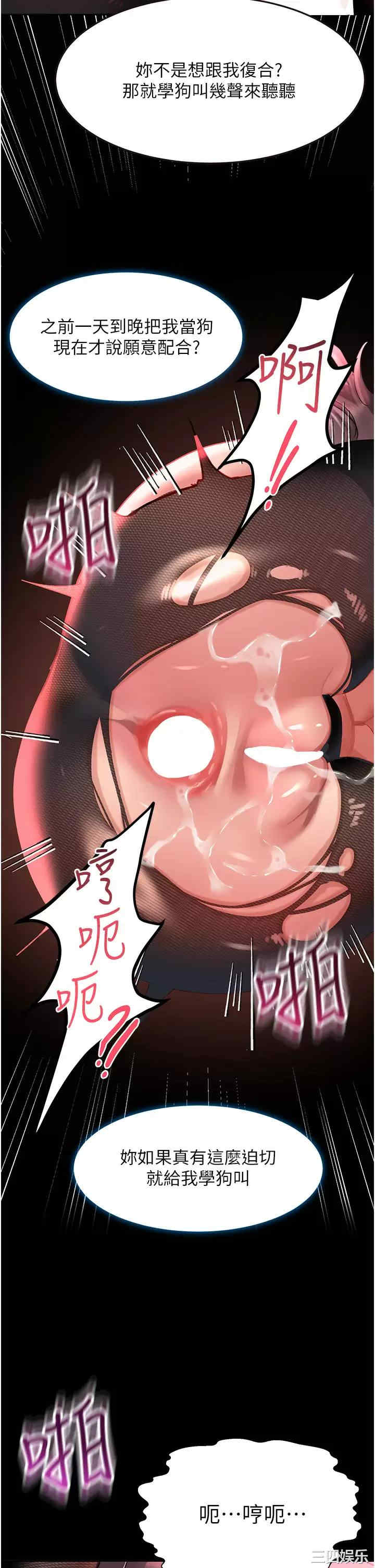 第23张