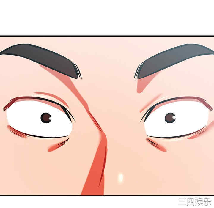 第84张