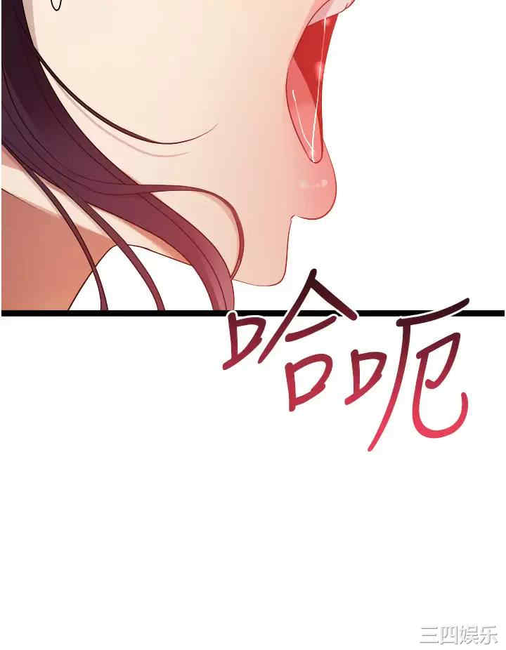 第50张