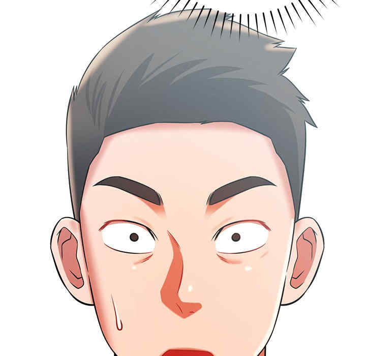 第88张