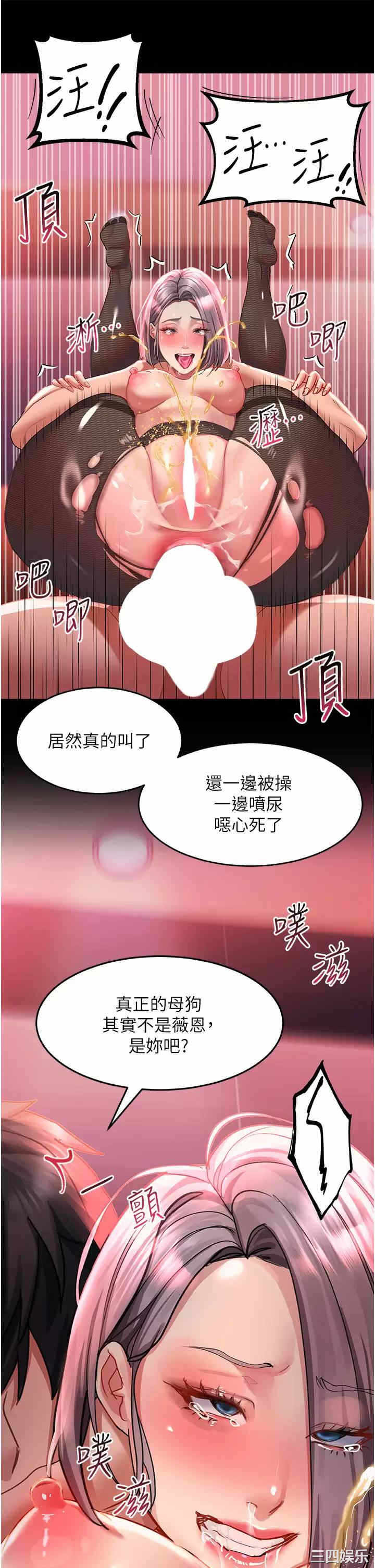 第25张