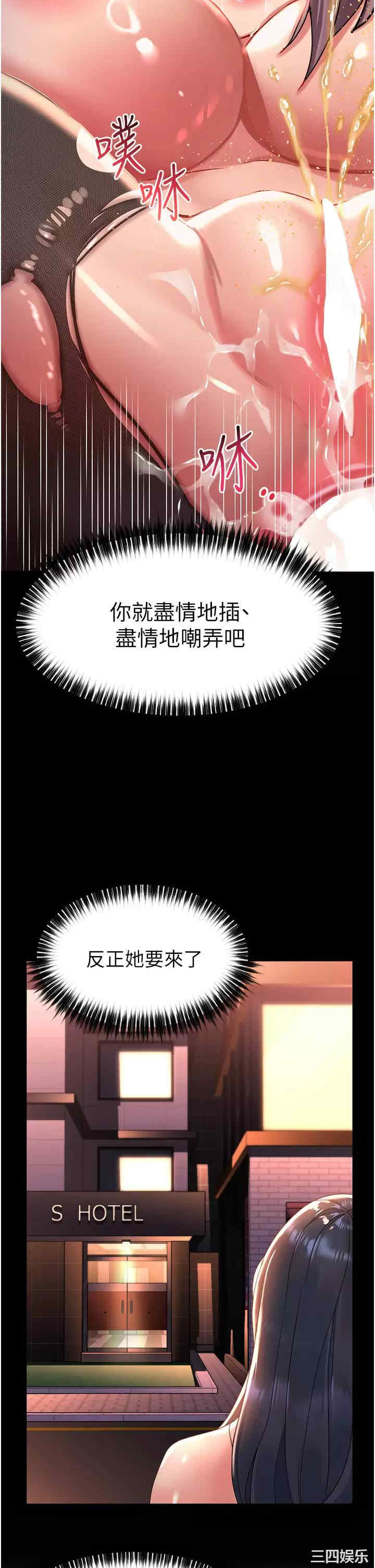 第26张
