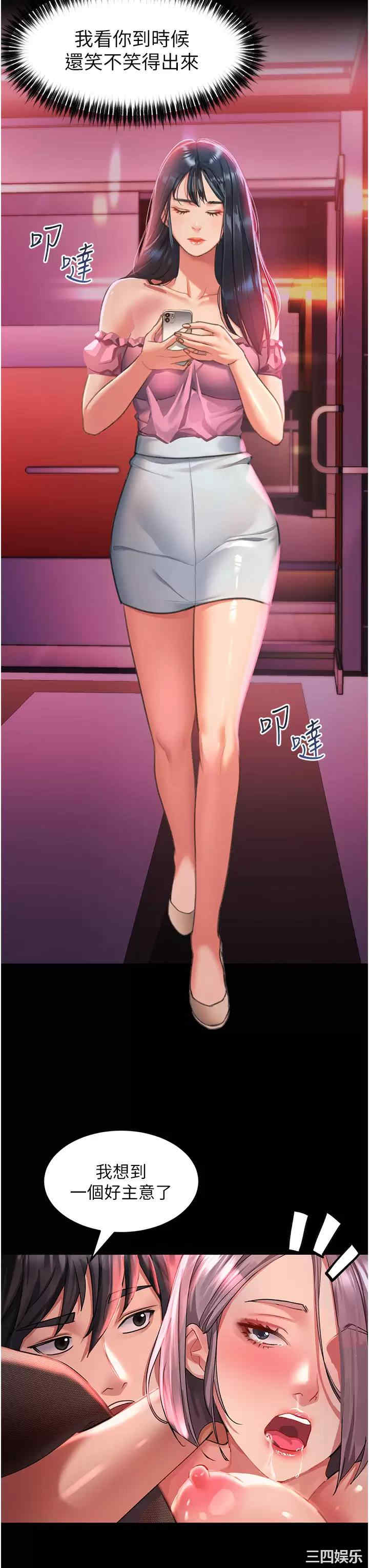第27张