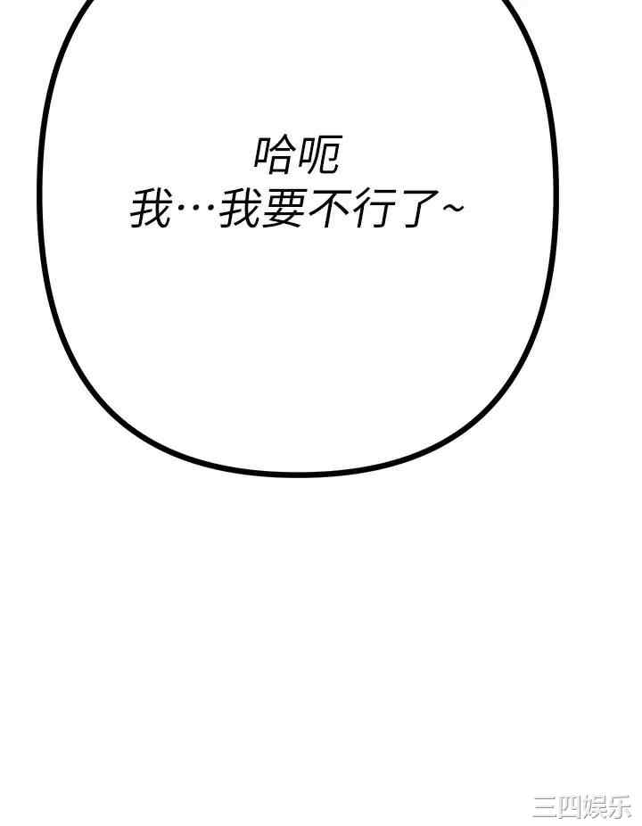 第54张