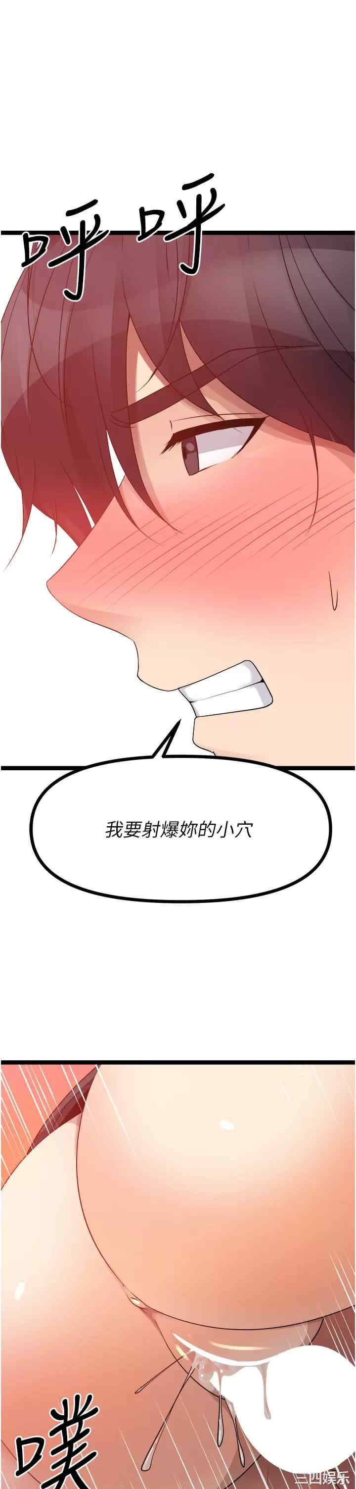 第55张