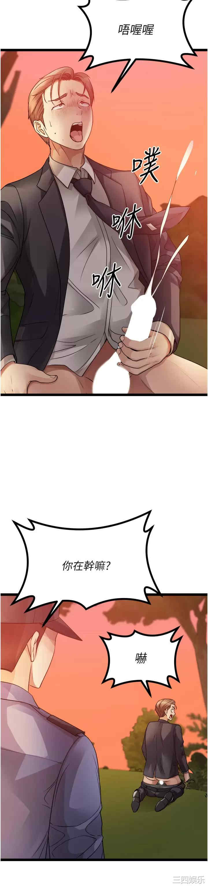 第57张