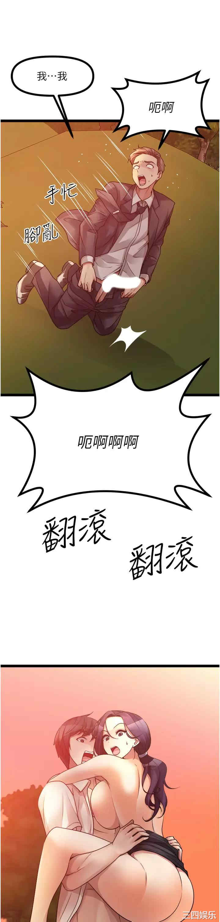 第59张