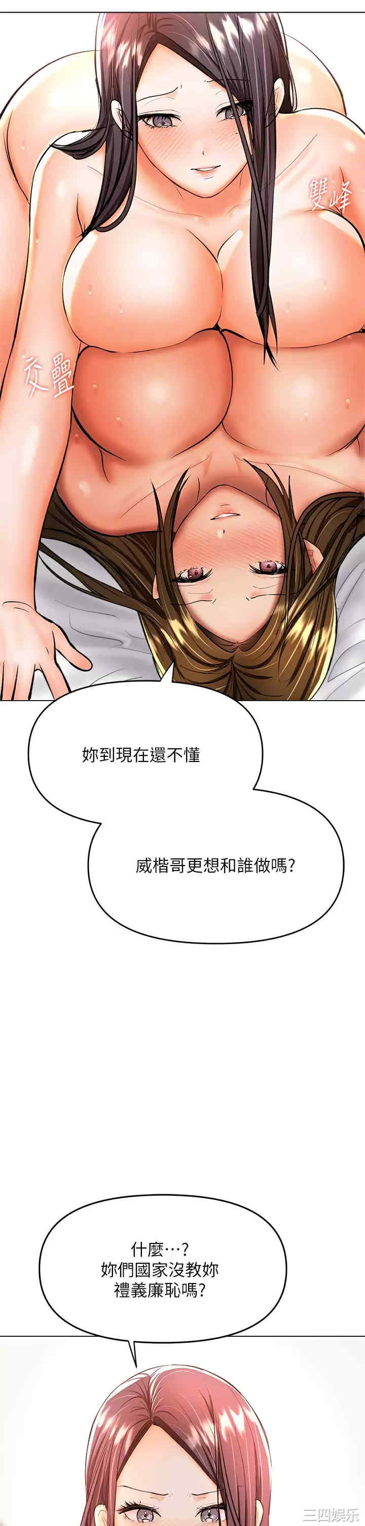 第22张