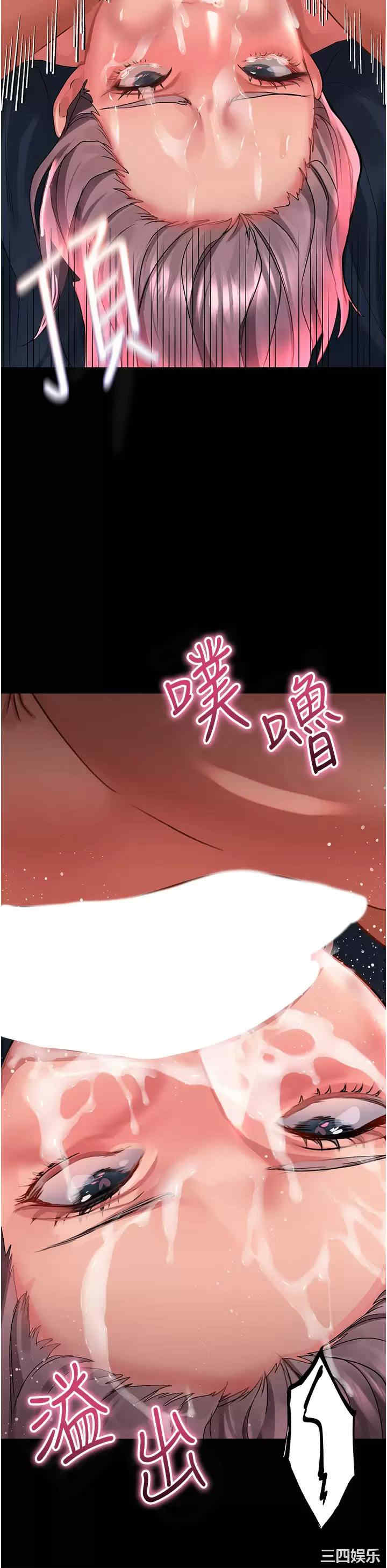第34张