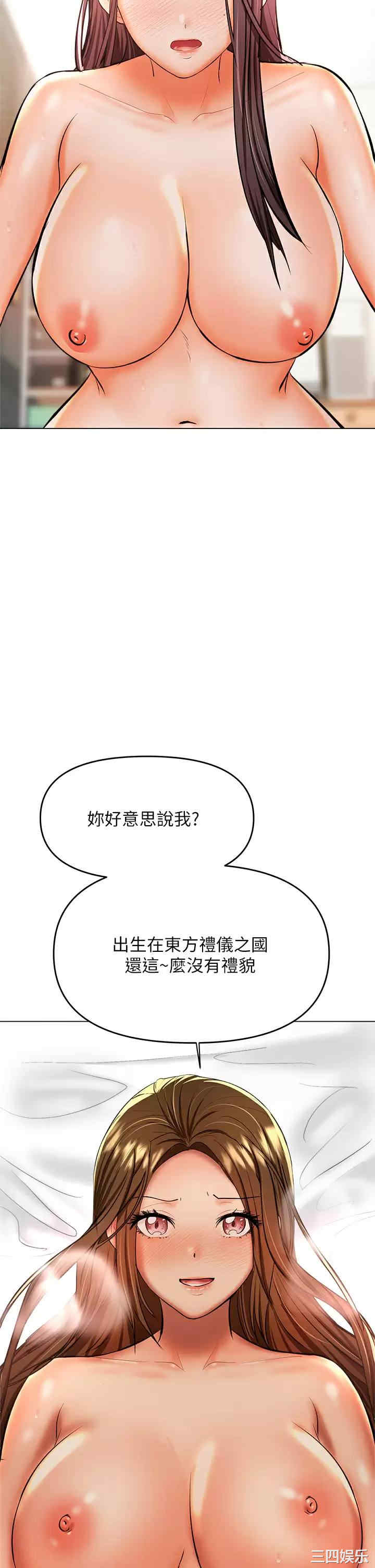 第23张