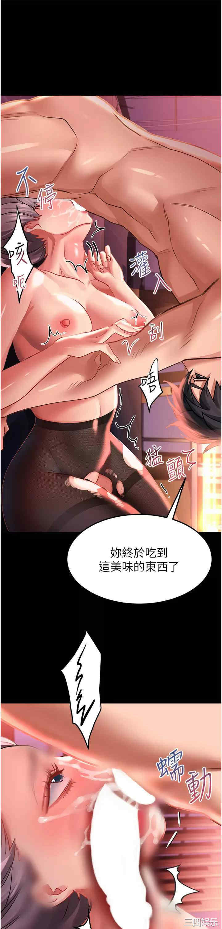 第35张