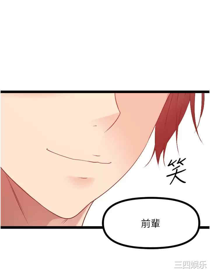 第62张