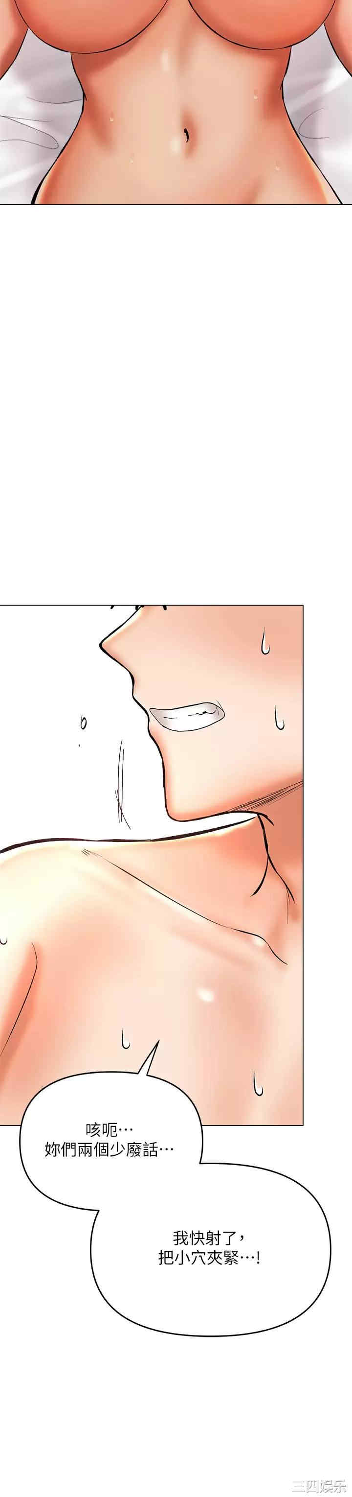 第24张