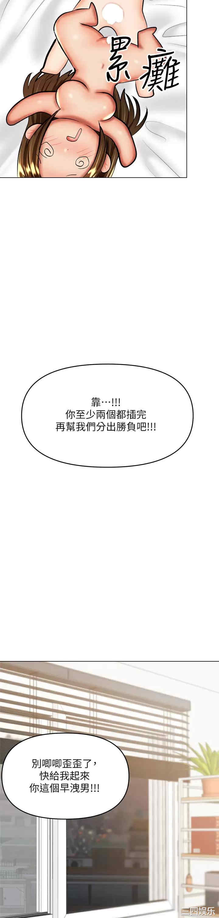第27张