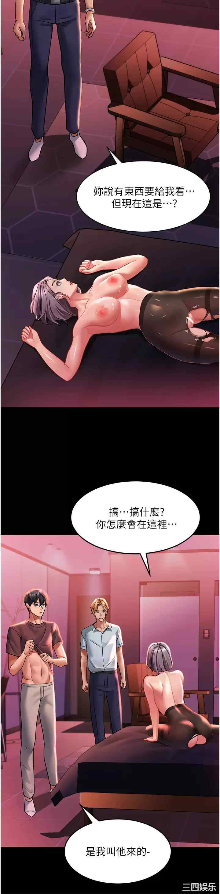 第39张