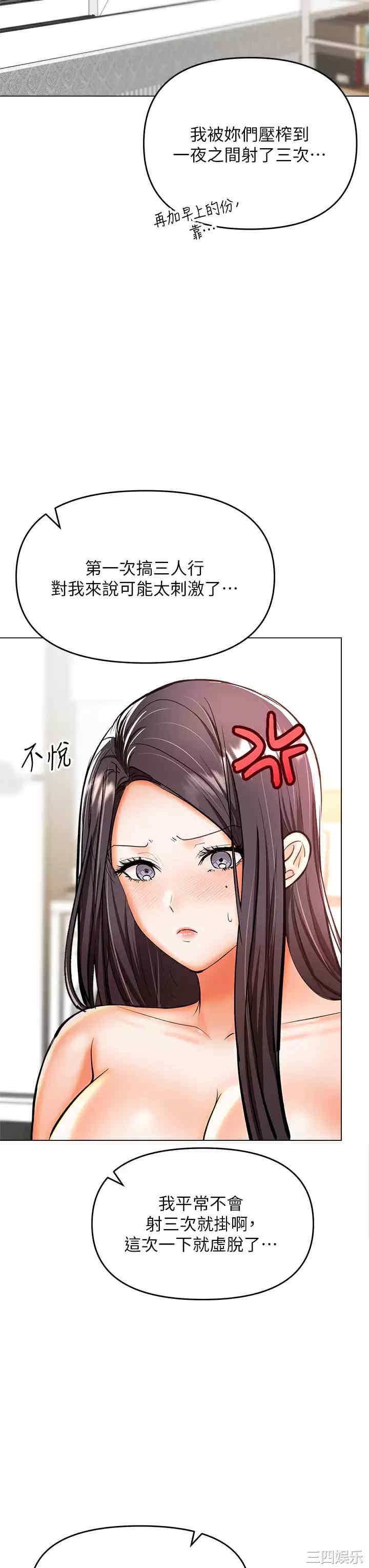 第28张