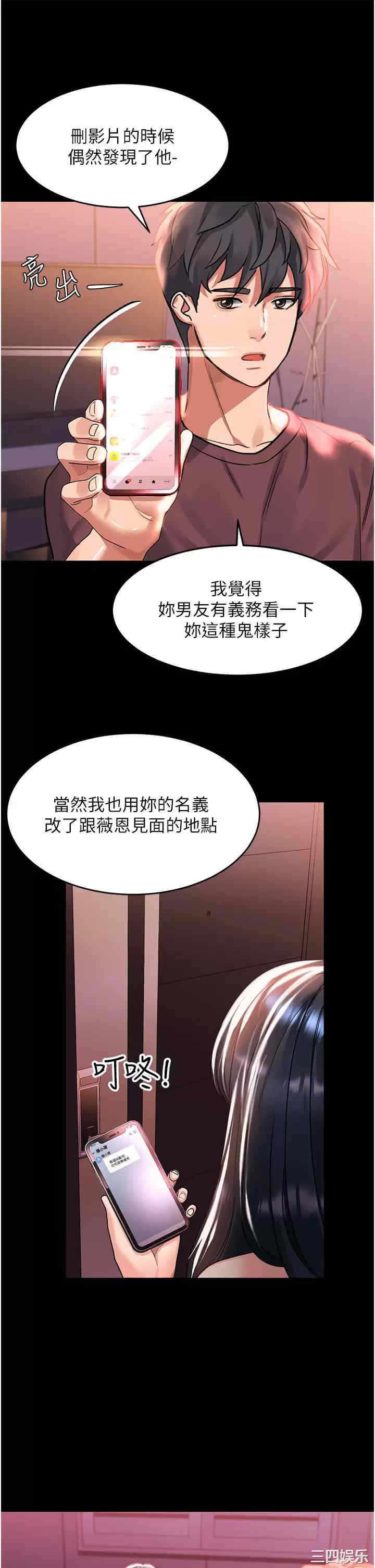 第40张
