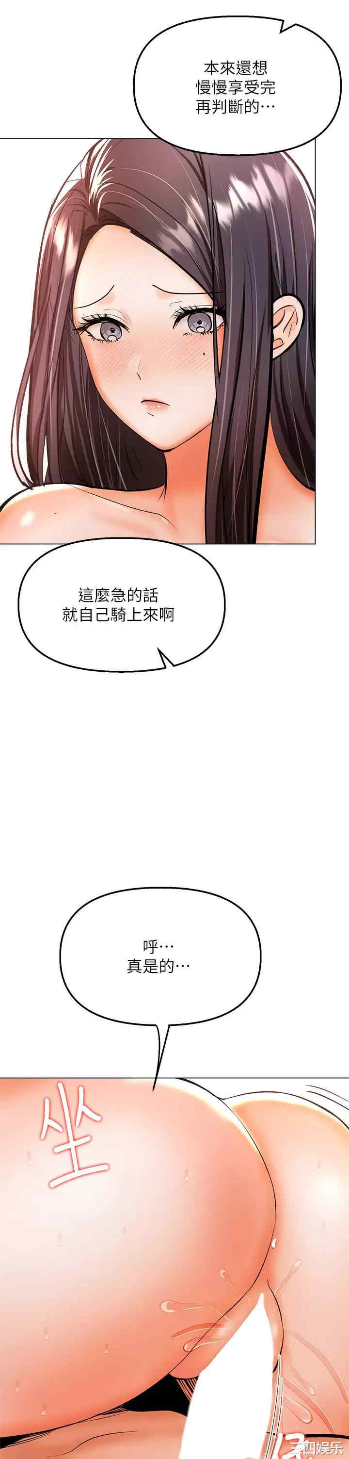 第40张