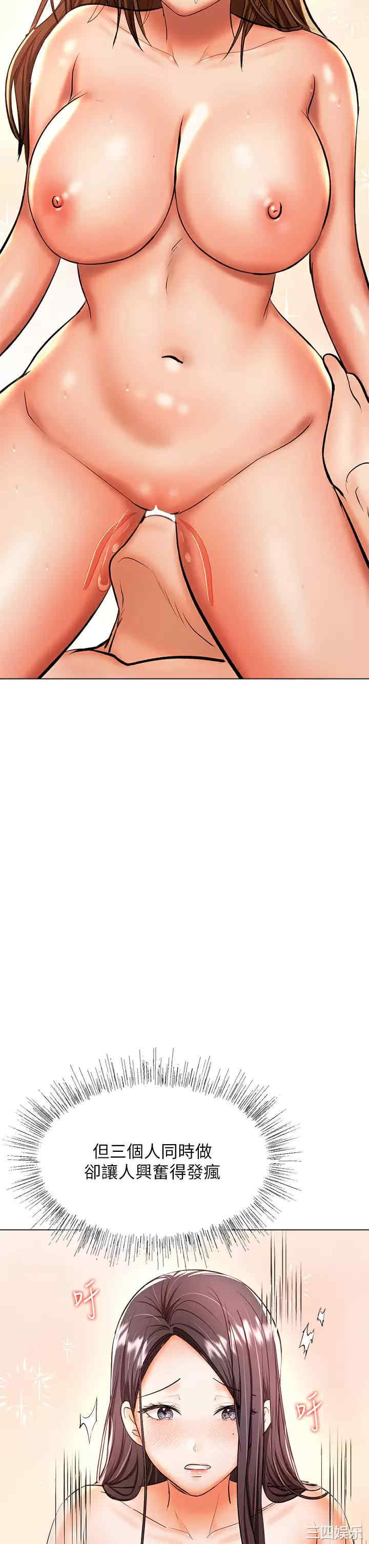 第46张