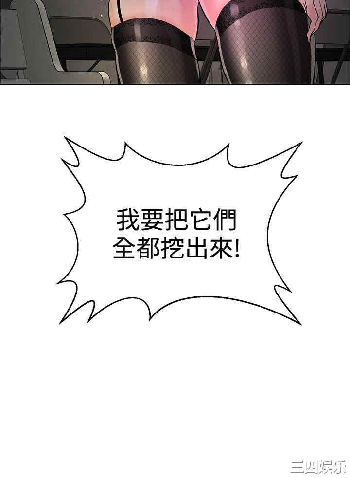 第30张