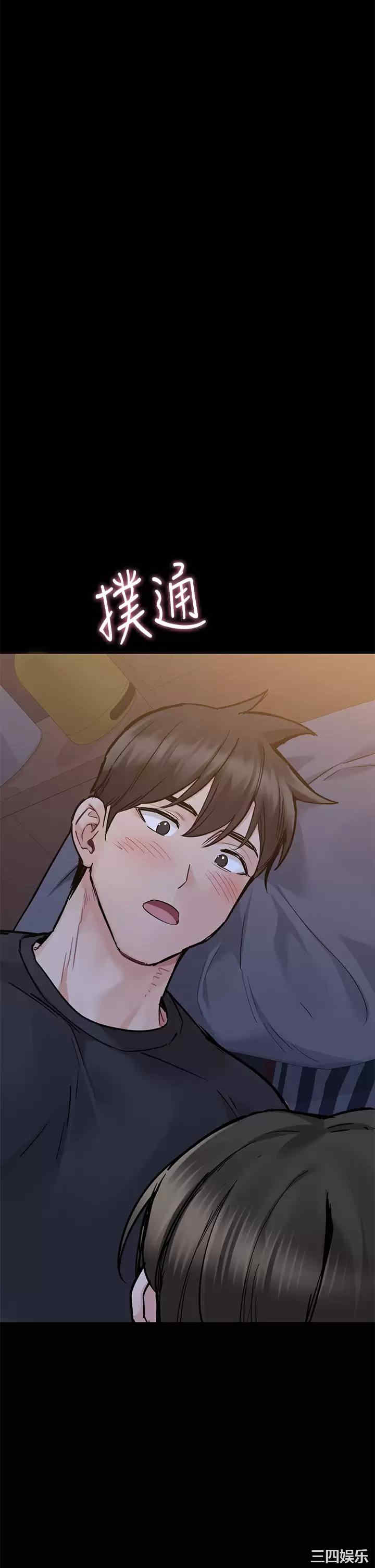 第24张