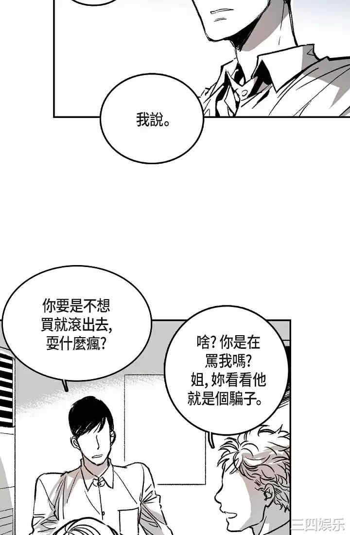 第22张