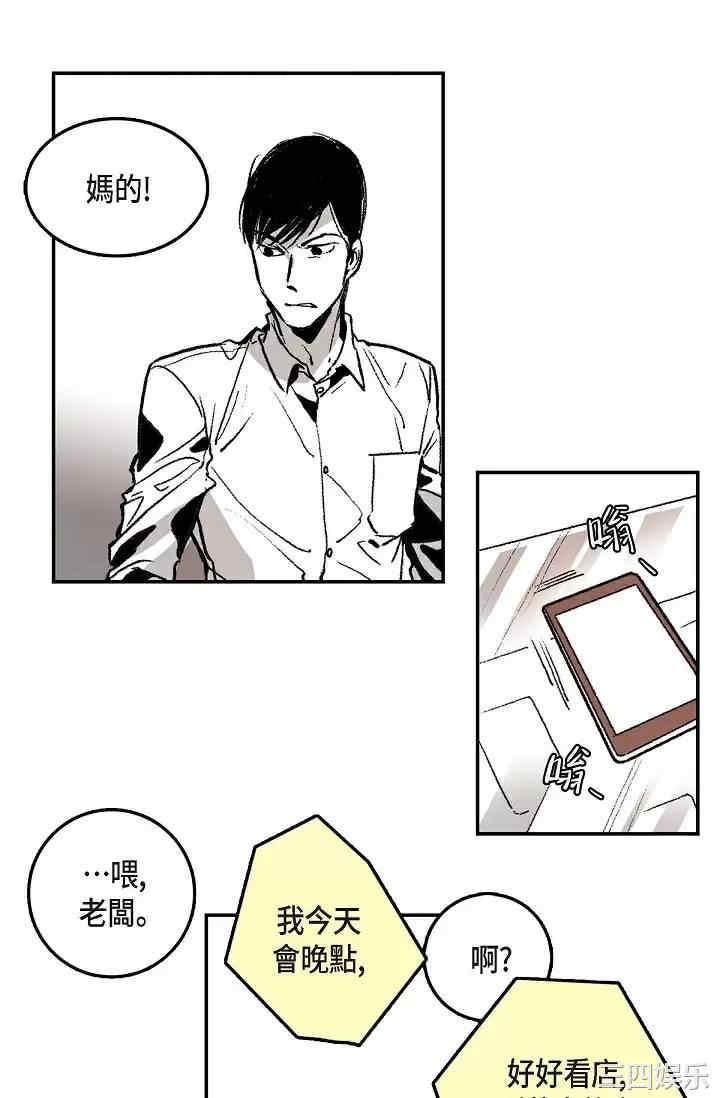 第25张