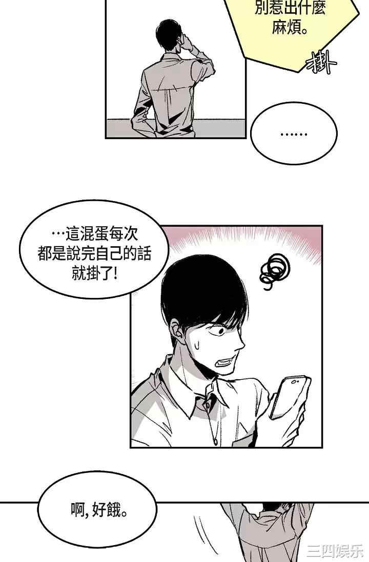 第26张