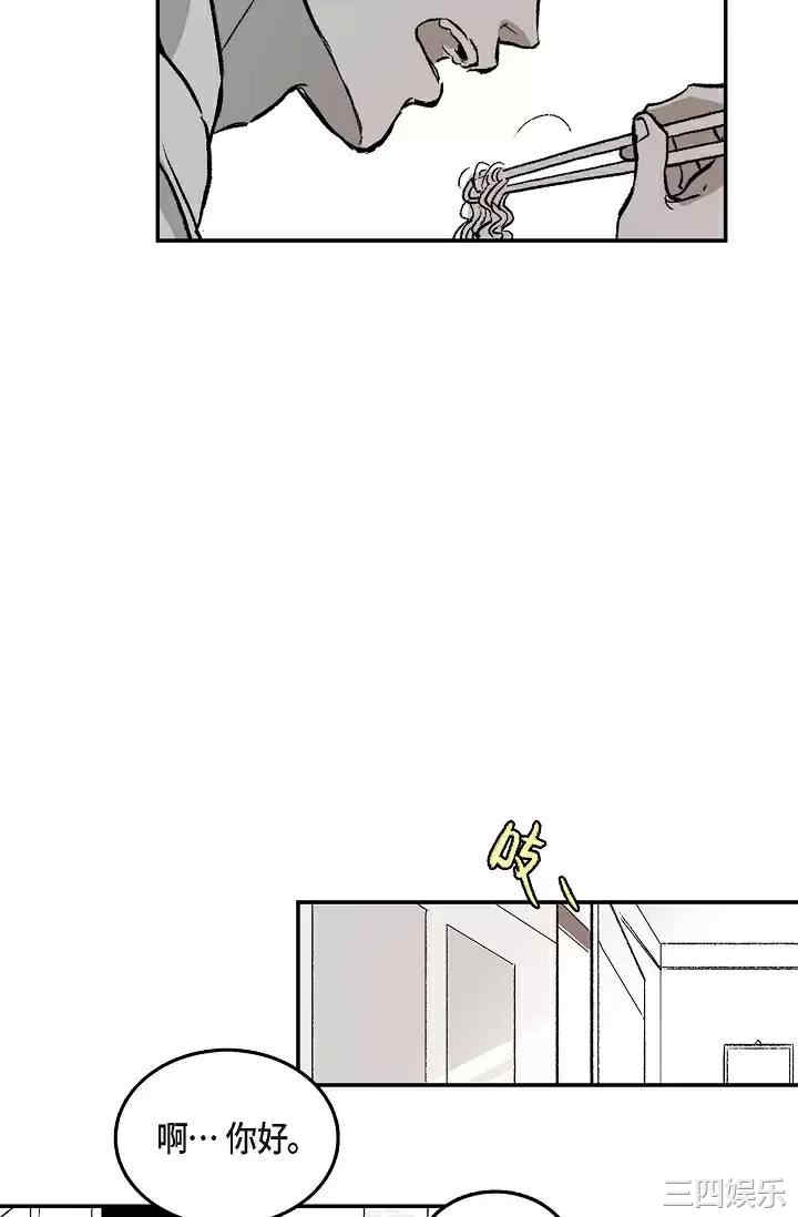 第28张