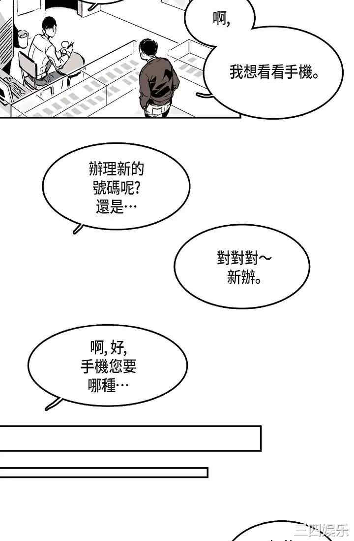 第29张