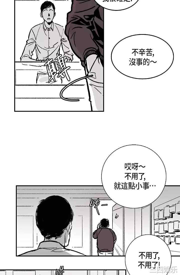 第35张
