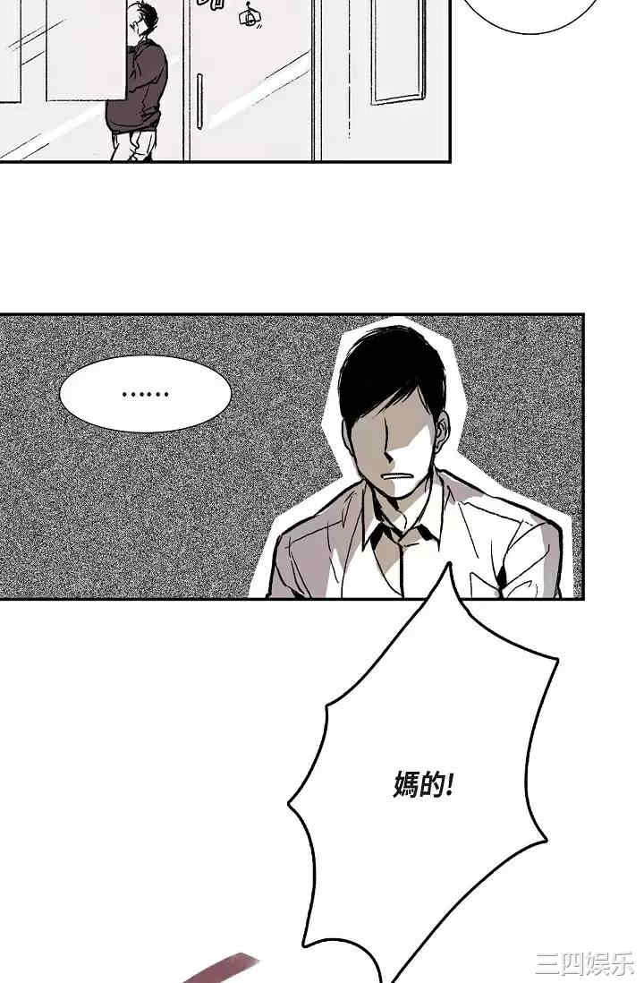 第36张