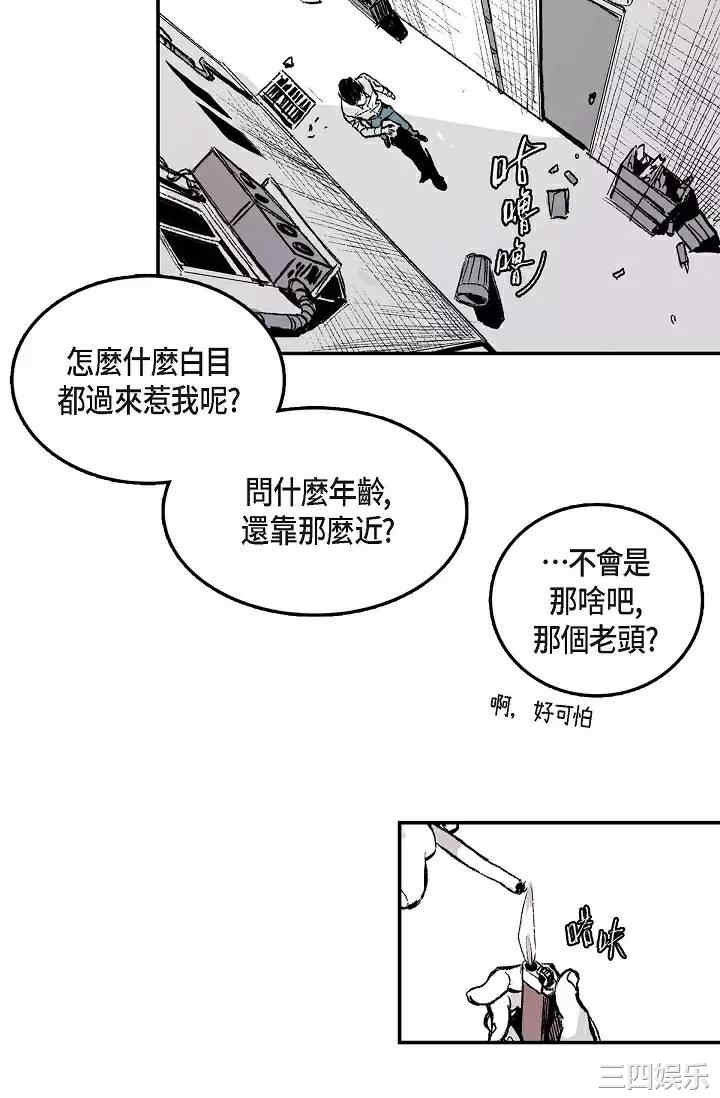 第38张