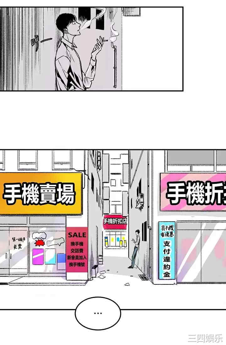 第39张