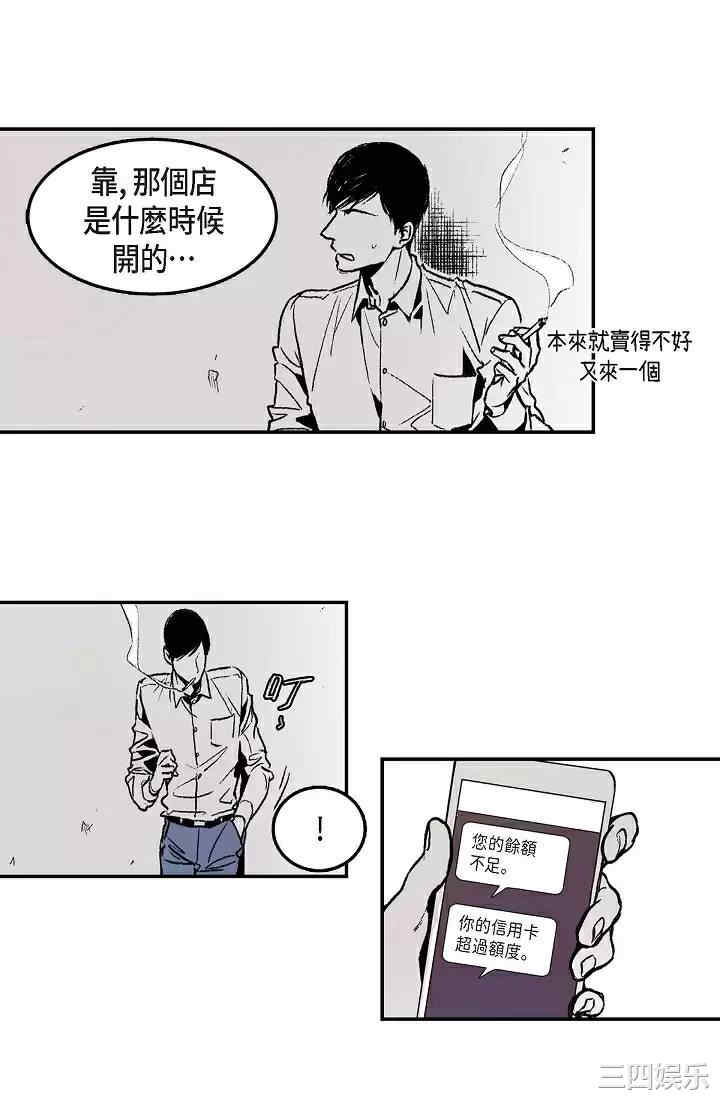 第40张