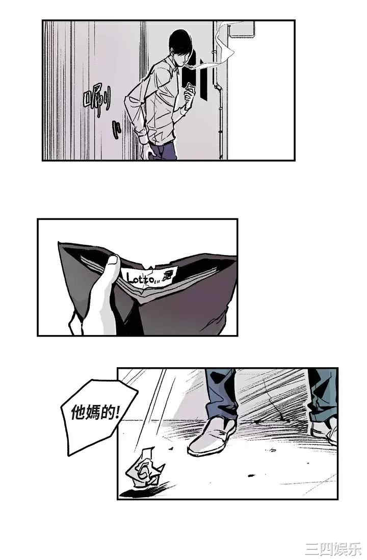 第41张