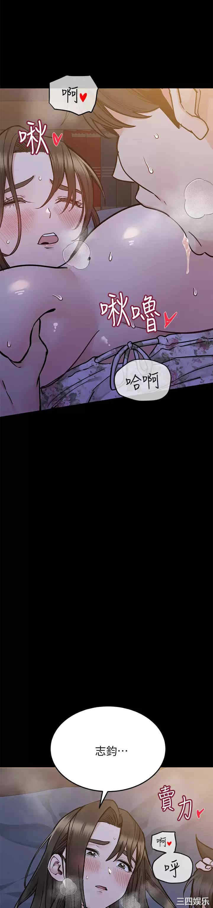 第46张