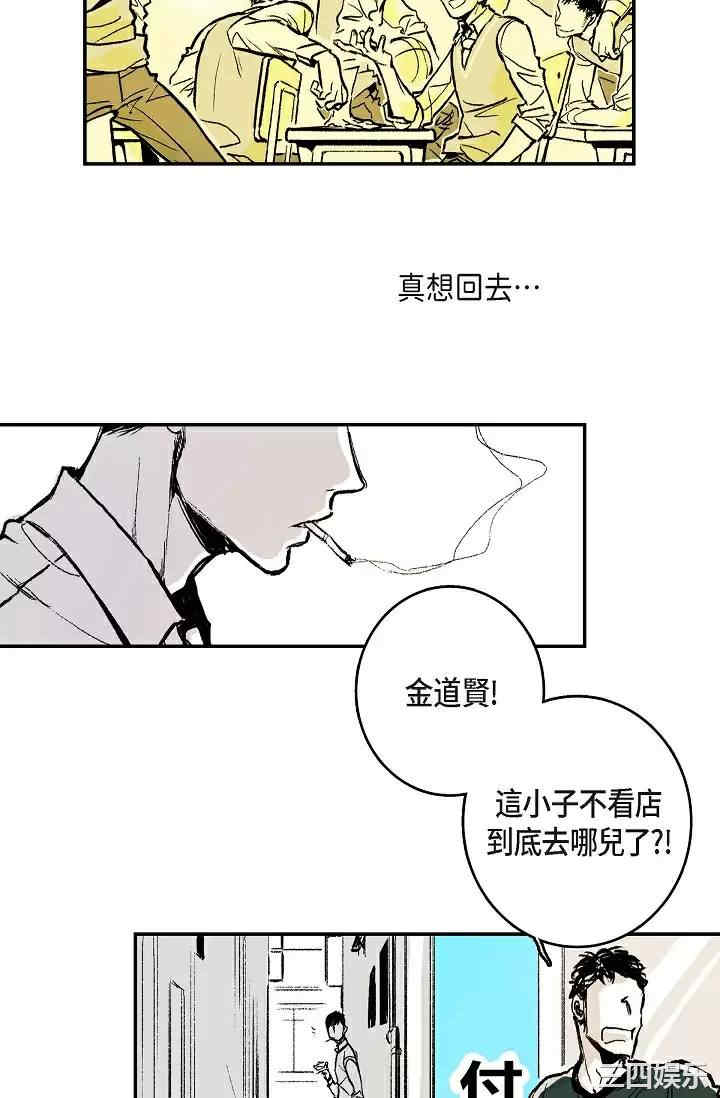 第44张
