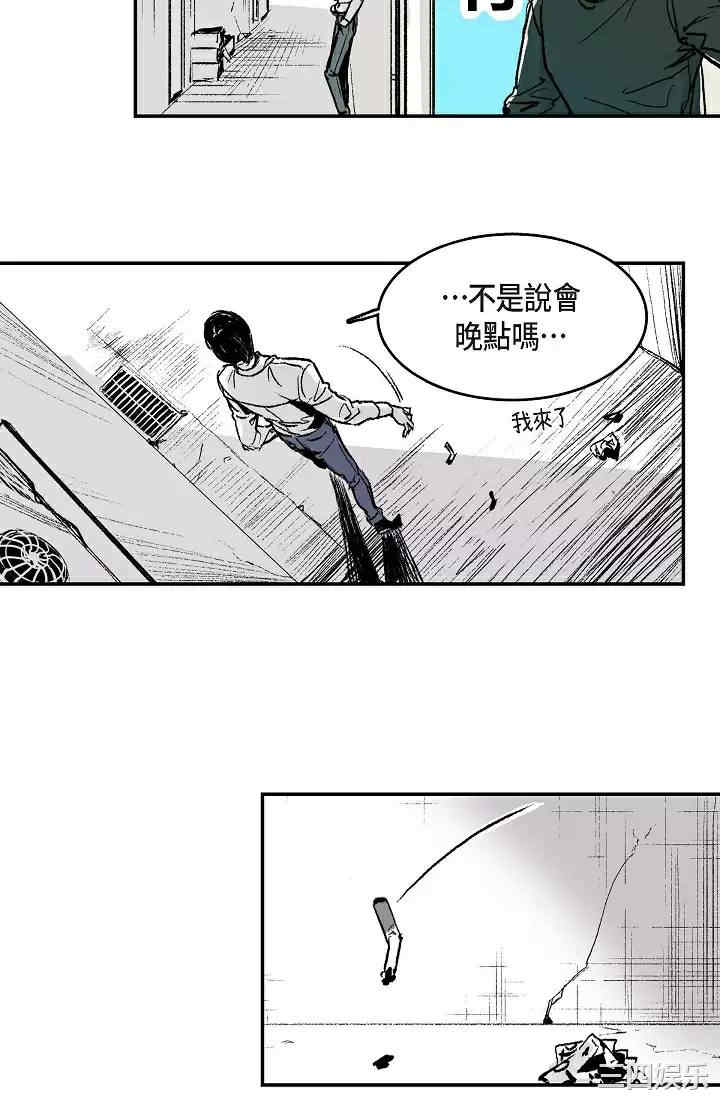第45张